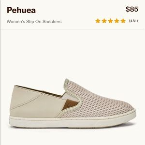 OluKai Pehuea slip on sneakers